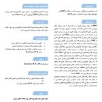 مارک